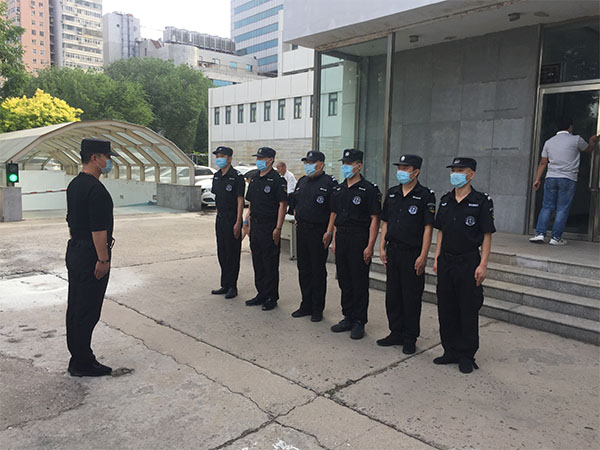保安服务