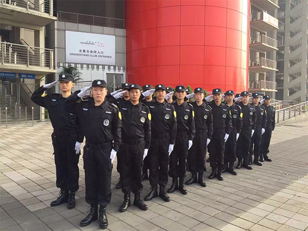 保安服务