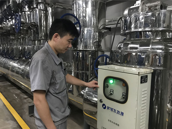 设施维护