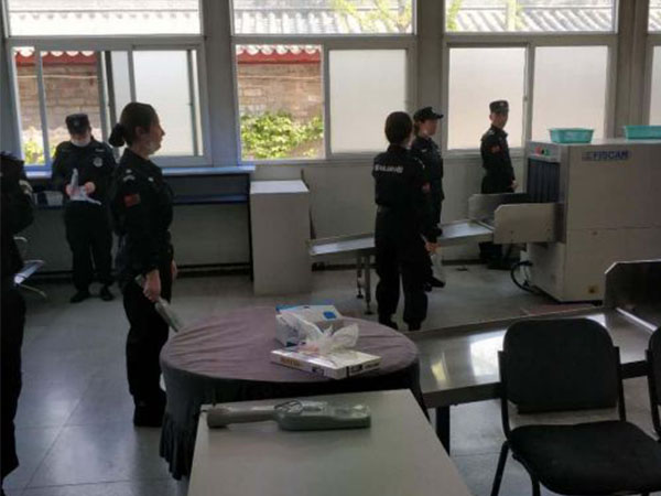 保安服务